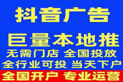 案例解析：SEM推广竞价优化技巧