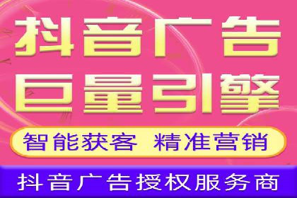百度竞价广告助力企业突破困境